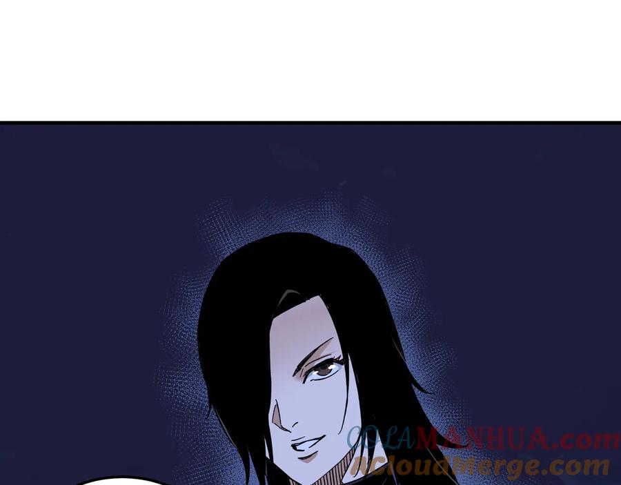 《最强反派系统》第116话 人榜前十的实力 第10页