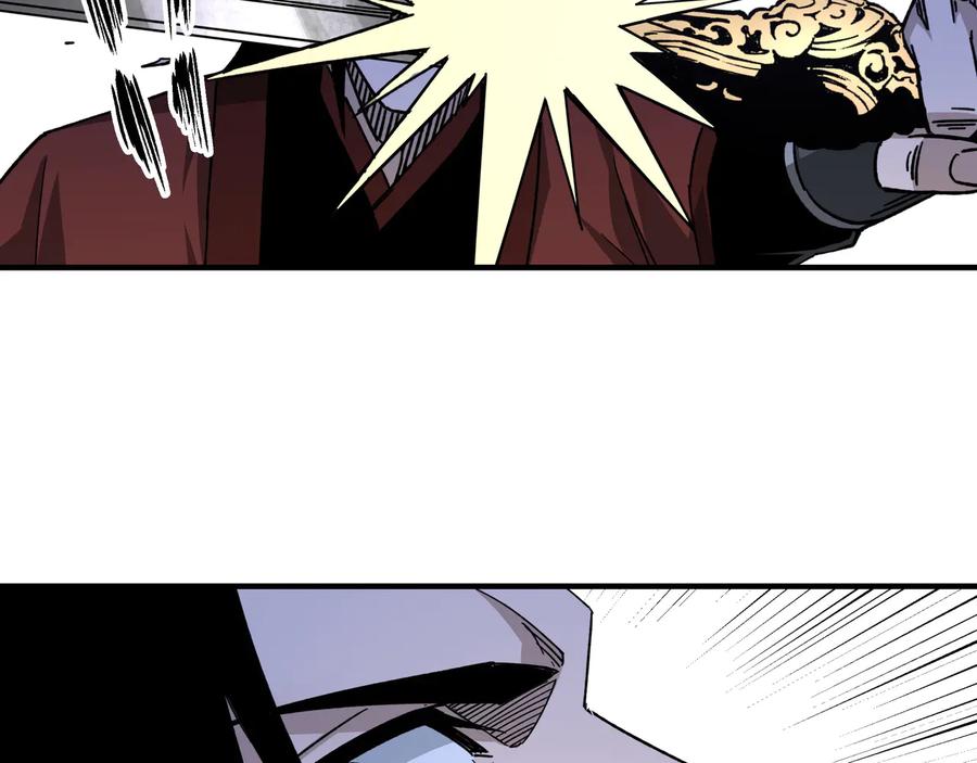 《最强反派系统》第116话 人榜前十的实力 第41页