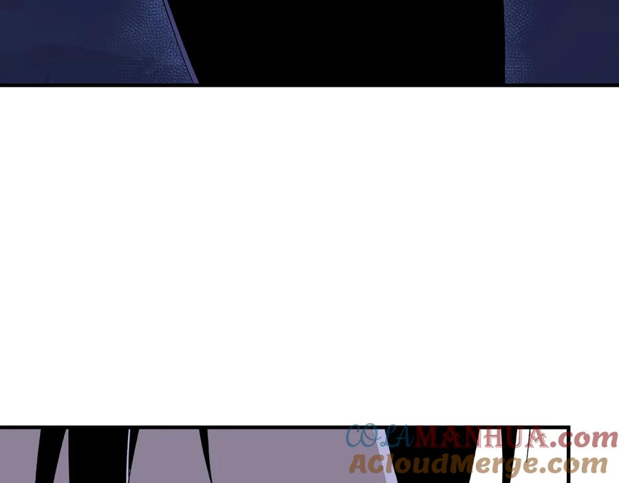 《最强反派系统》第116话 人榜前十的实力 第13页