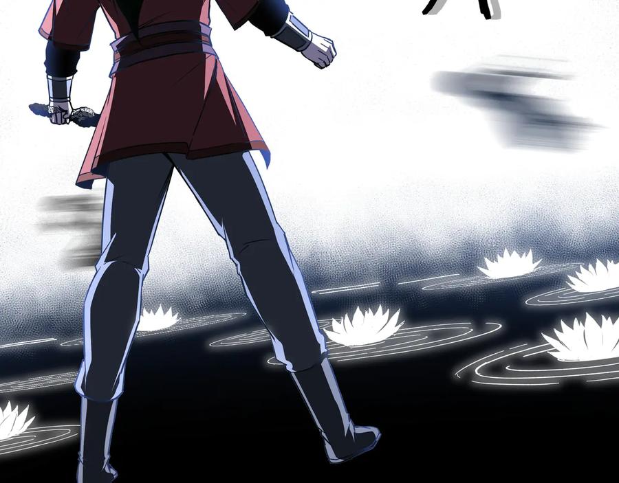 《最强反派系统》第116话 人榜前十的实力 第33页