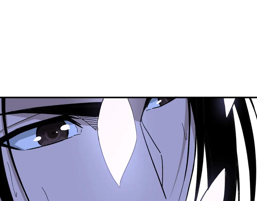 《最强反派系统》第116话 人榜前十的实力 第51页