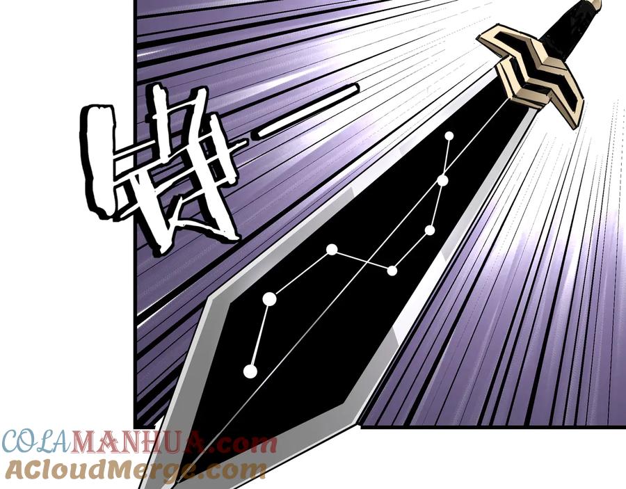 《最强反派系统》第116话 人榜前十的实力 第67页
