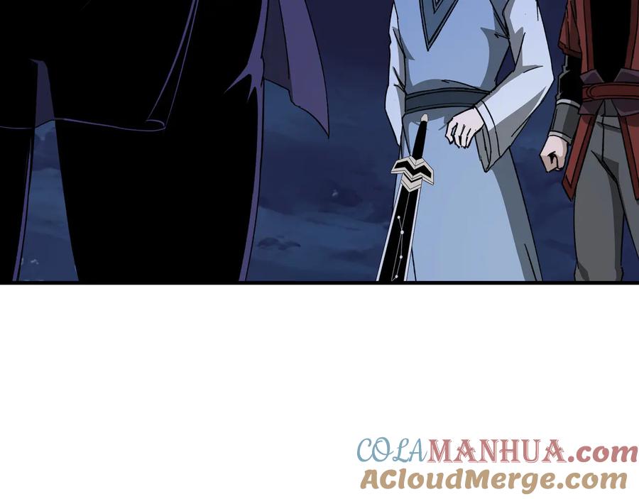 《最强反派系统》第116话 人榜前十的实力 第82页