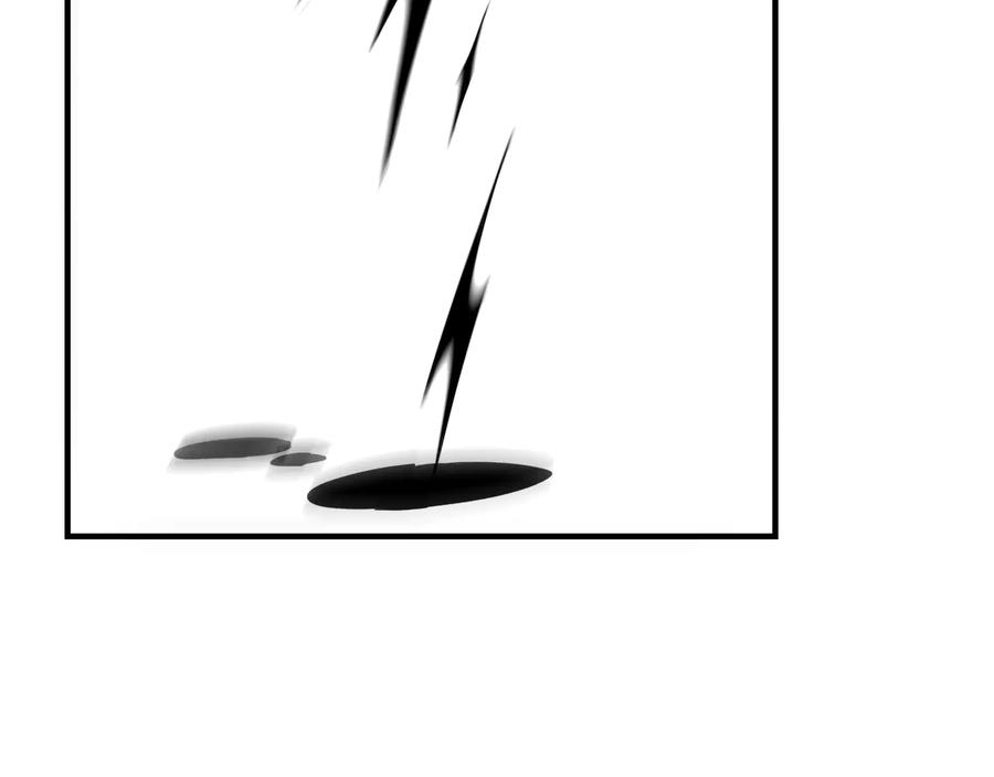 《最强反派系统》第116话 人榜前十的实力 第60页