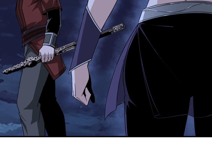 《最强反派系统》第116话 人榜前十的实力 第6页