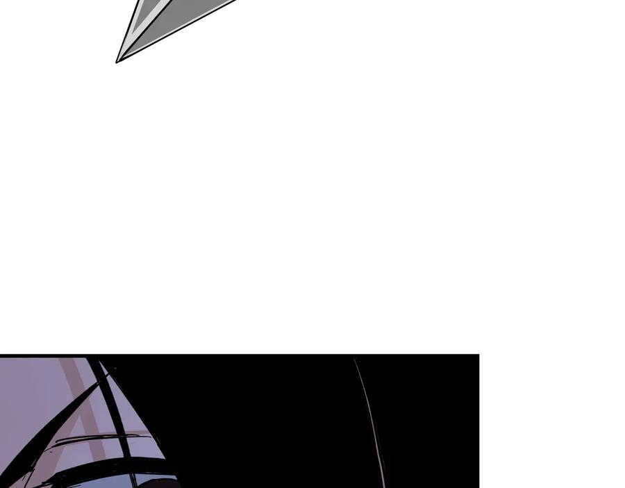 《最强反派系统》第116话 人榜前十的实力 第68页