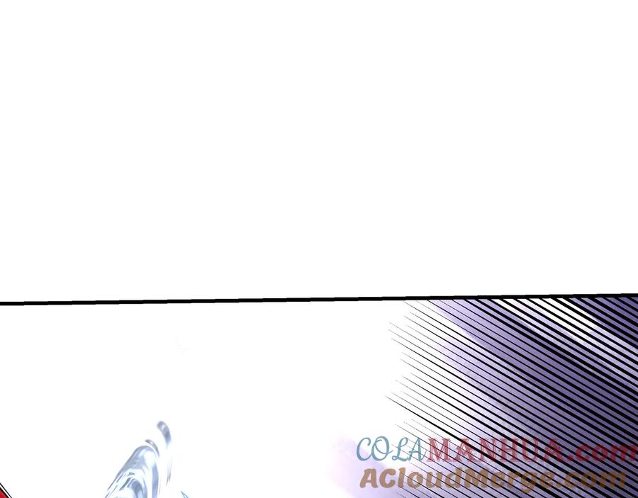 《最强反派系统》第116话 人榜前十的实力 第19页