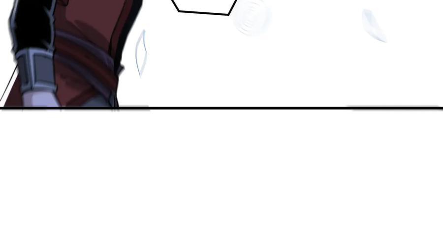 《最强反派系统》第116话 人榜前十的实力 第54页