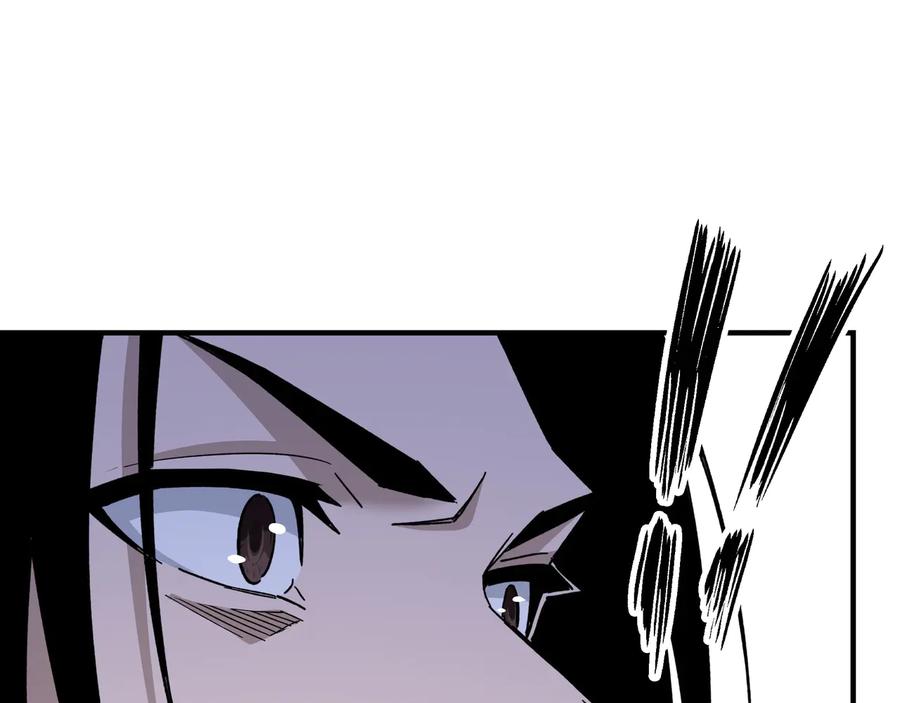 《最强反派系统》第116话 人榜前十的实力 第30页