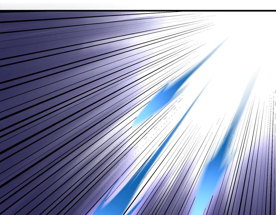 《最强反派系统》第116话 人榜前十的实力 第47页