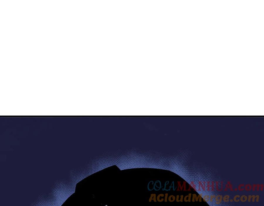 《最强反派系统》第116话 人榜前十的实力 第7页