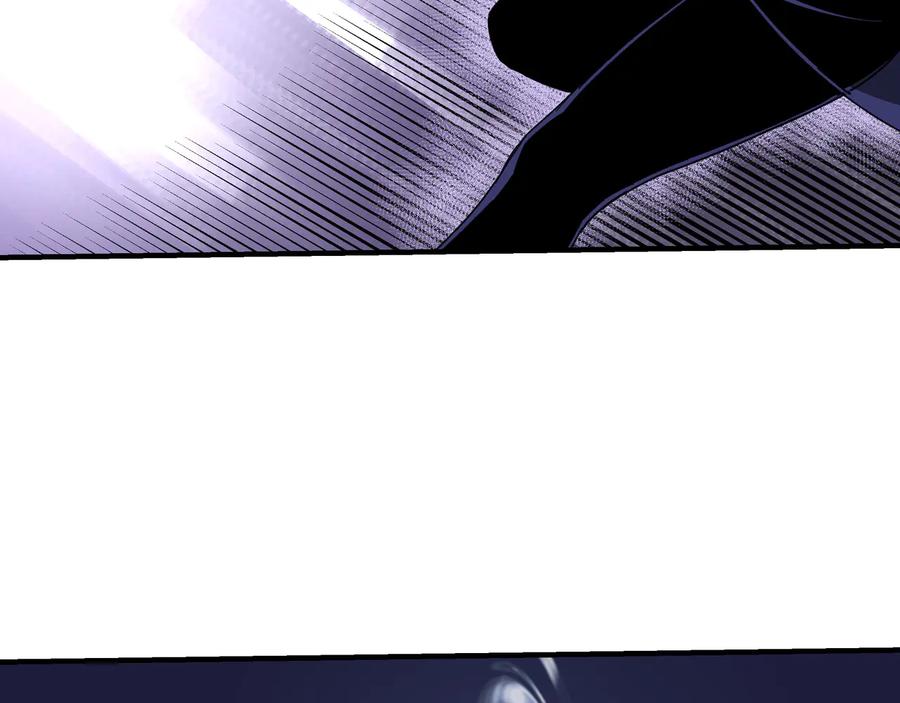 《最强反派系统》第116话 人榜前十的实力 第21页