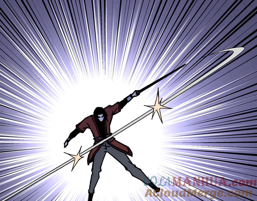 《最强反派系统》第116话 人榜前十的实力 第43页