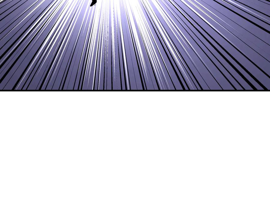 《最强反派系统》第116话 人榜前十的实力 第44页