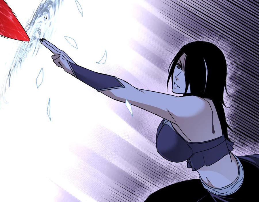 《最强反派系统》第116话 人榜前十的实力 第20页