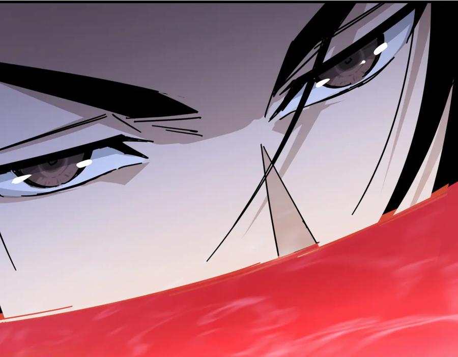 《最强反派系统》第116话 人榜前十的实力 第38页