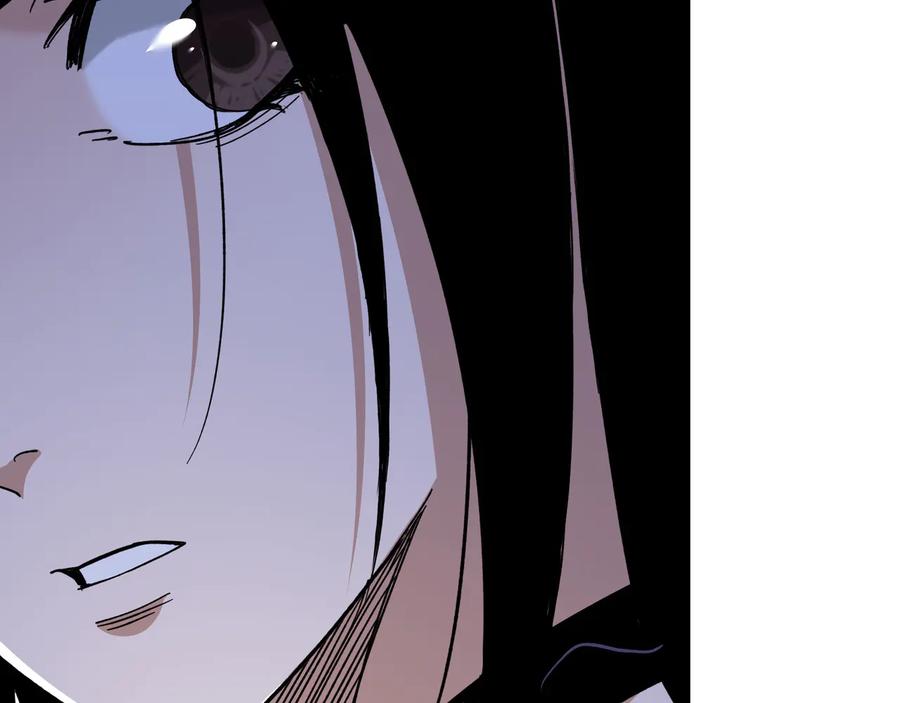 《最强反派系统》第116话 人榜前十的实力 第69页