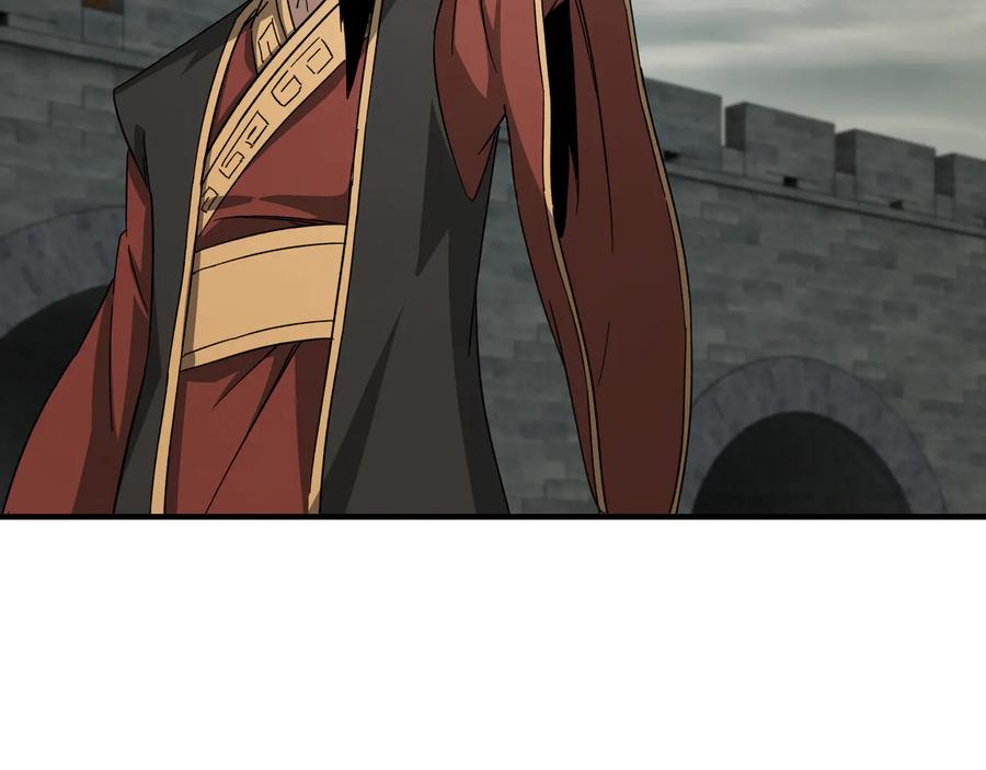 《最强反派系统》第117话 白莲教 第59页