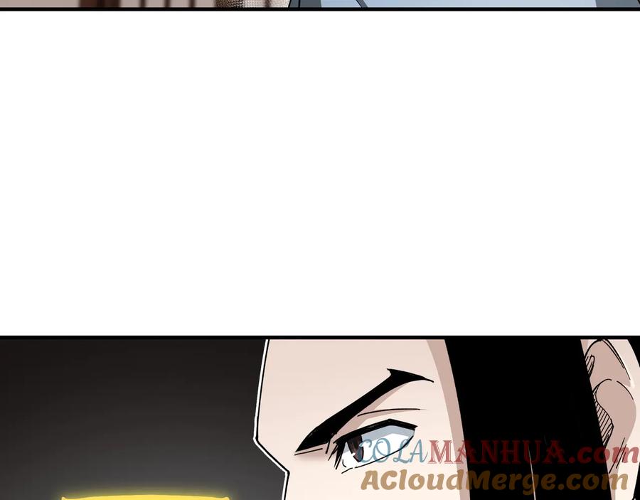 《最强反派系统》第117话 白莲教 第53页
