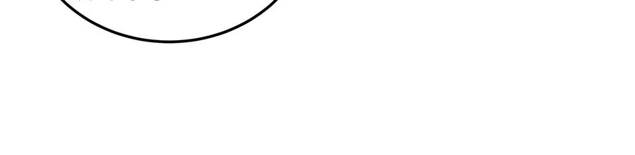 《最强反派系统》第117话 白莲教 第47页
