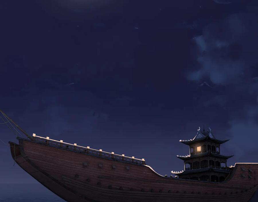 《最强反派系统》第117话 白莲教 第23页