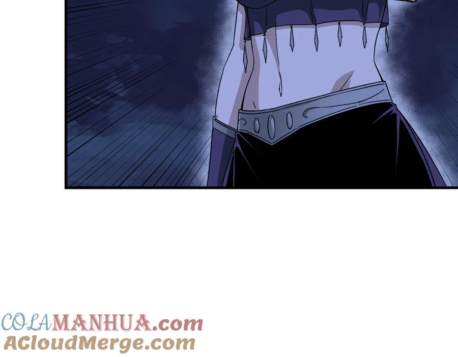 《最强反派系统》第117话 白莲教 第9页