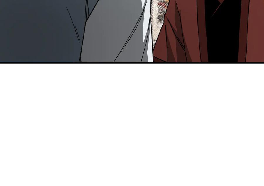 《最强反派系统》第117话 白莲教 第64页