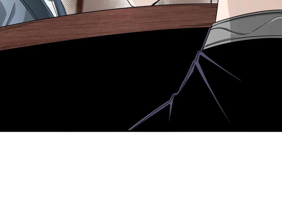 《最强反派系统》第117话 白莲教 第40页