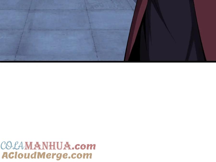 《最强反派系统》第11话 铁无情 第109页