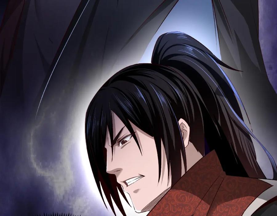 《最强反派系统》第11话 铁无情 第146页