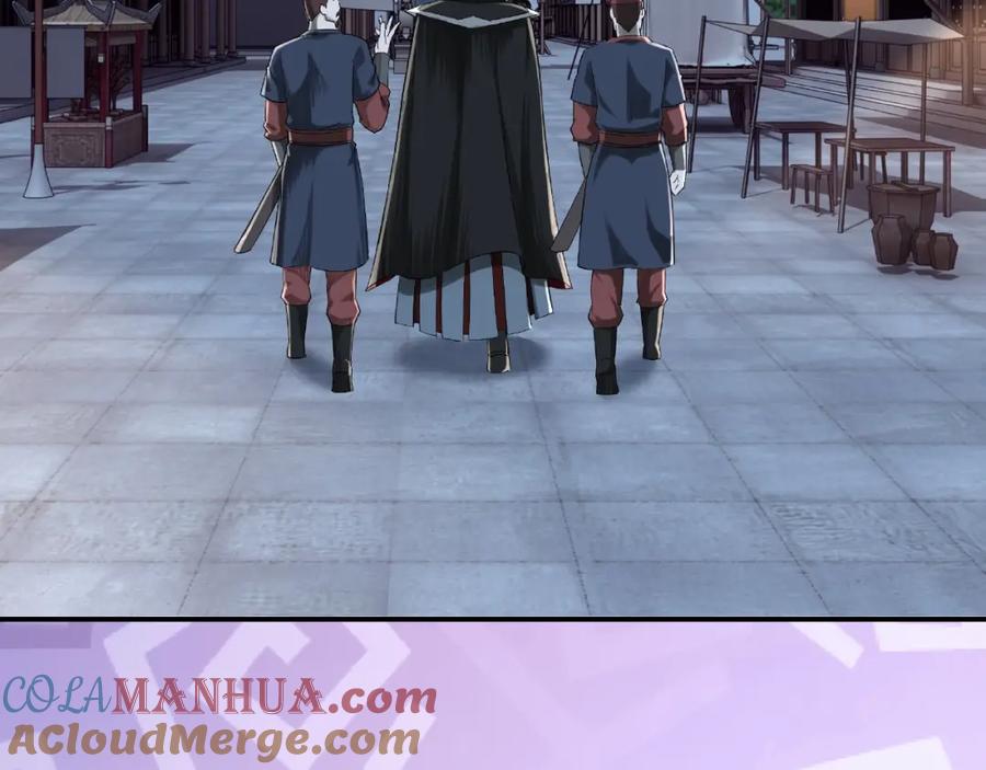 《最强反派系统》第11话 铁无情 第129页