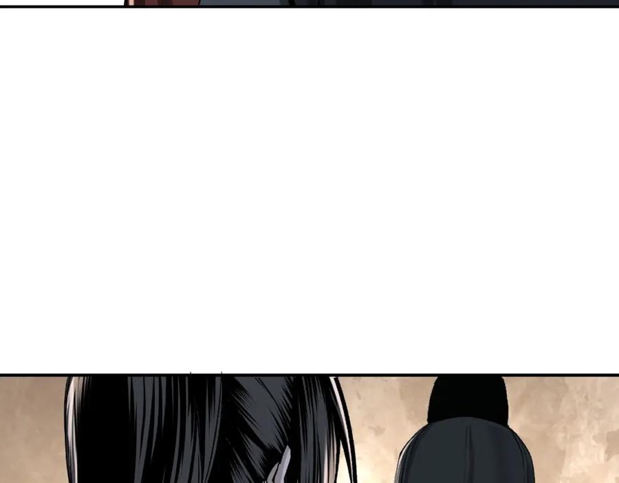 《最强反派系统》第11话 铁无情 第114页