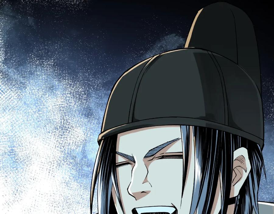《最强反派系统》第11话 铁无情 第110页