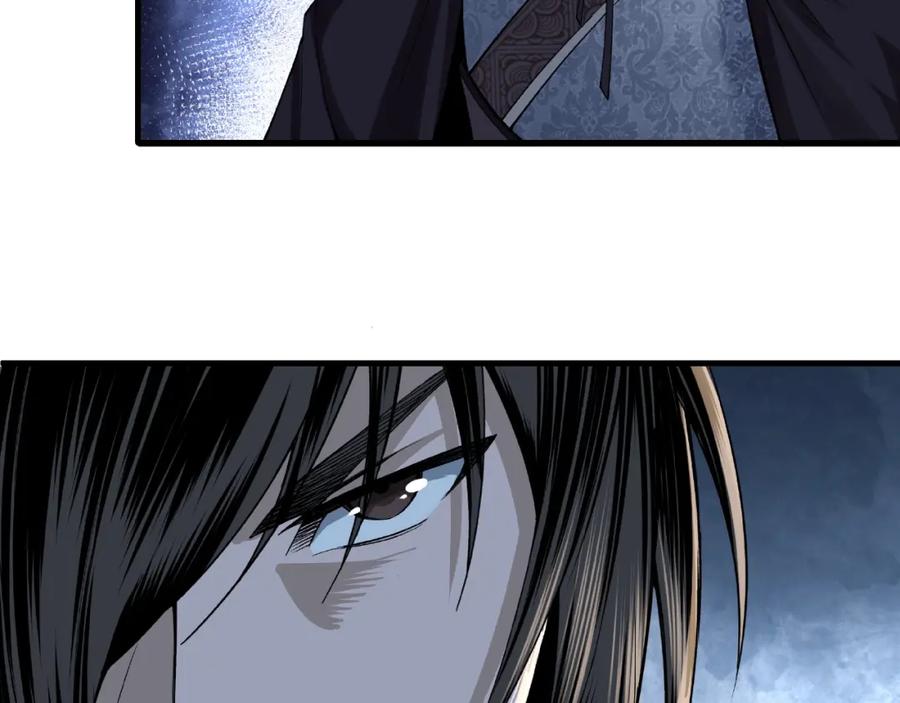 《最强反派系统》第11话 铁无情 第103页