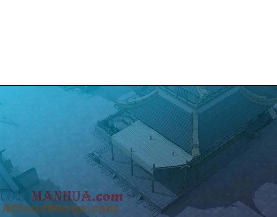 《最强反派系统》第11话 铁无情 第61页