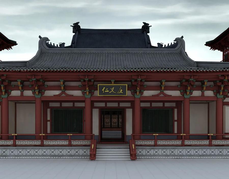 《最强反派系统》第118话 吴国余孽 第6页