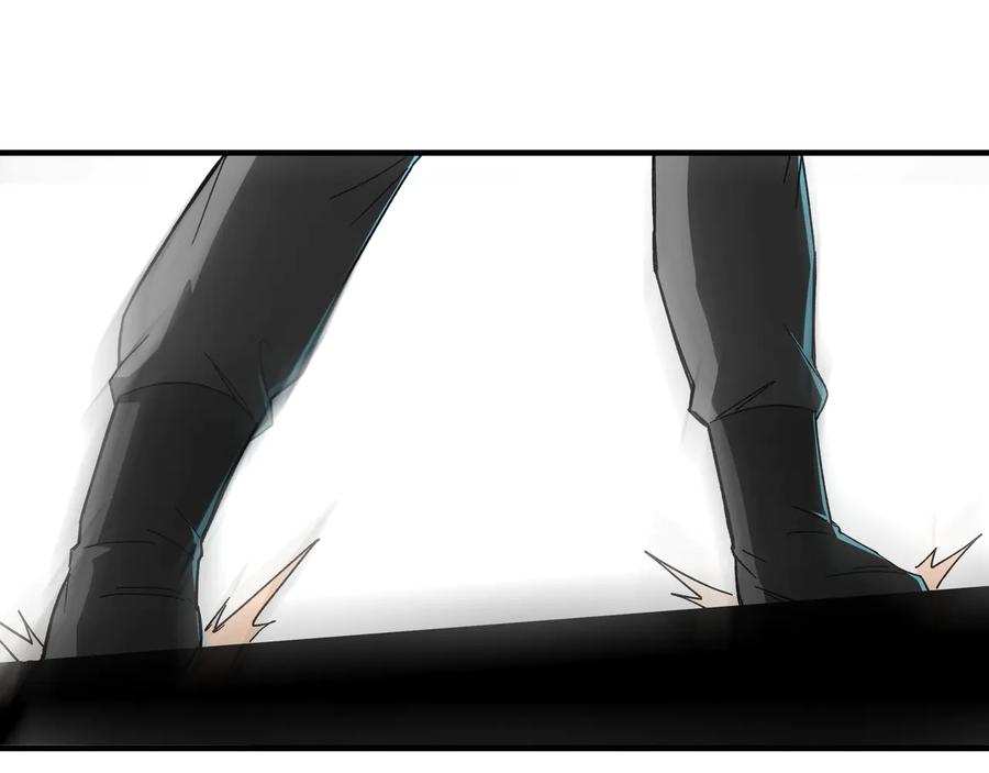 《最强反派系统》第118话 吴国余孽 第83页