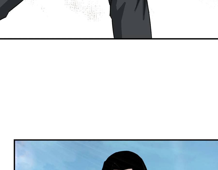 《最强反派系统》第118话 吴国余孽 第66页