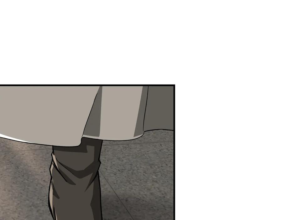 《最强反派系统》第118话 吴国余孽 第9页