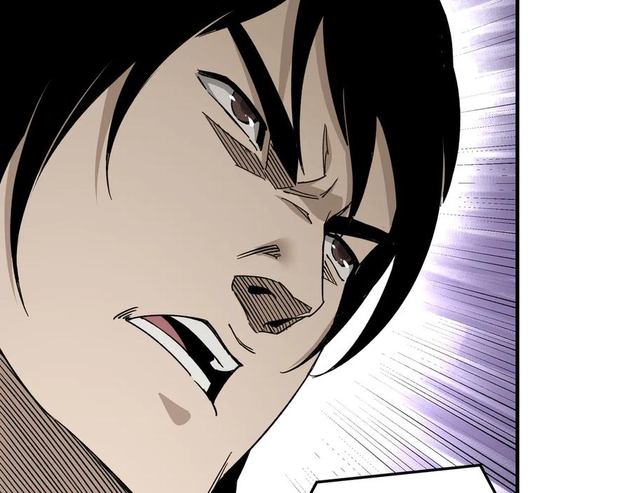 《最强反派系统》第118话 吴国余孽 第30页