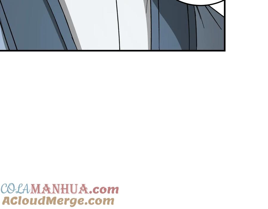 《最强反派系统》第118话 吴国余孽 第91页