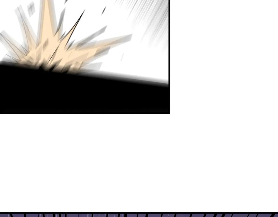 《最强反派系统》第118话 吴国余孽 第48页