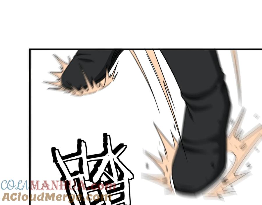 《最强反派系统》第118话 吴国余孽 第52页