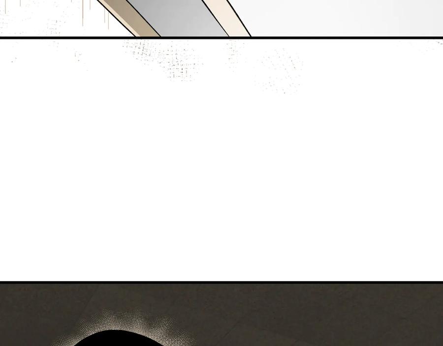 《最强反派系统》第118话 吴国余孽 第35页