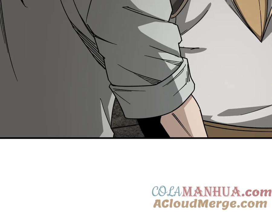 《最强反派系统》第118话 吴国余孽 第37页