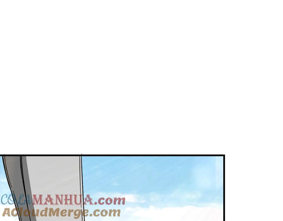 《最强反派系统》第119话 江南会 第61页