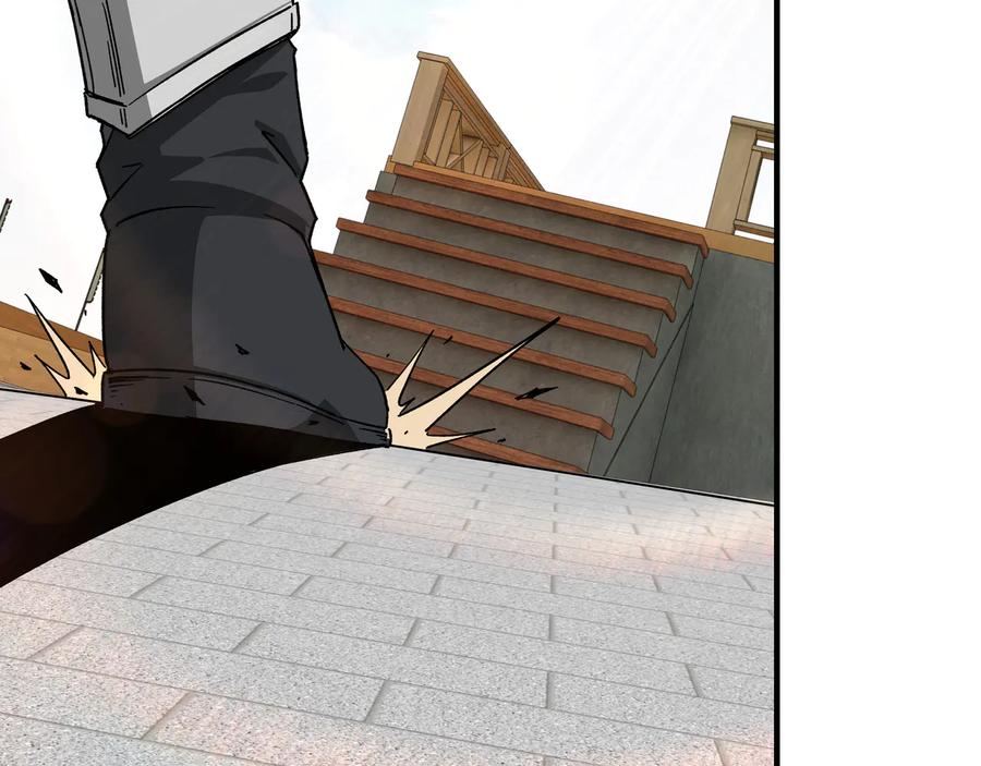 《最强反派系统》第119话 江南会 第62页
