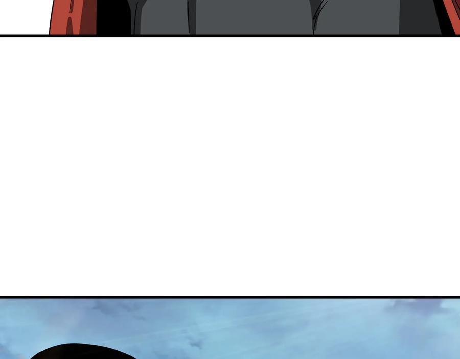 《最强反派系统》第119话 江南会 第70页