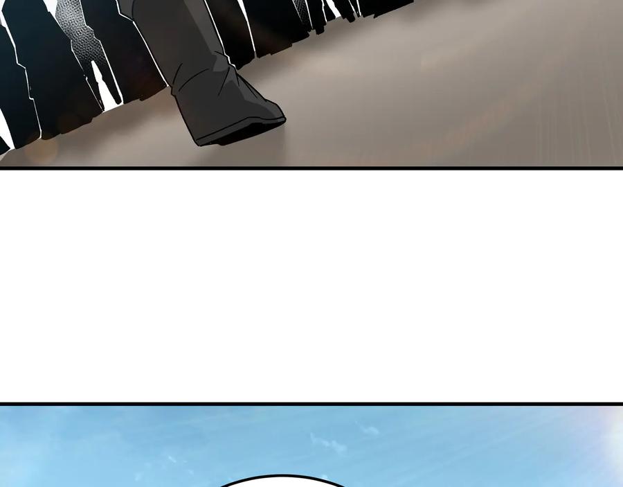 《最强反派系统》第119话 江南会 第31页