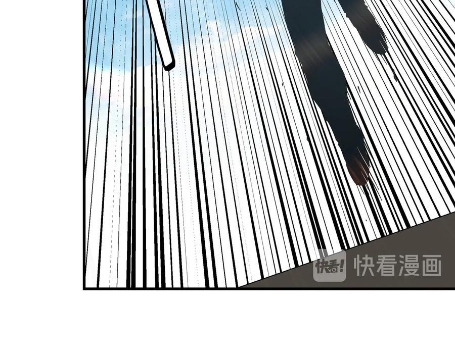 《最强反派系统》第120话 夏侯长青 第19页